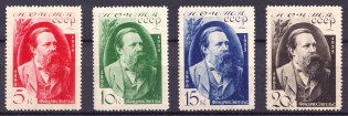 1935 The 40th Anniversary of the Fridrih Engels Death, Soviet Union, USSR (Full Set)