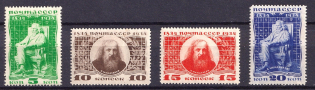 1934 The Birth Centenary of Mendeleyev, Soviet Union, USSR (Full Set)