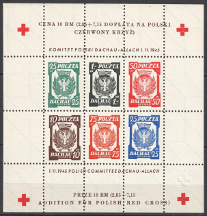 1945 Dachau - Allach, Poland, DP Camp, Displaced Persons Camp, Souvenir Sheet (Wilhelm Bl. 5 b z A, CV $60)