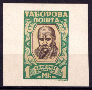 1Mk Regensburg, Displaced Persons, Ukraine Camp Post (Reprint)