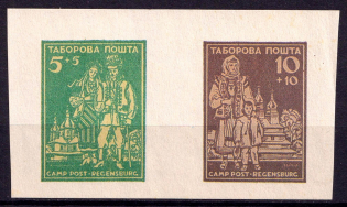 Regensburg, Displaced Persons, Ukraine Camp Post (Reprint)