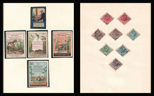 Exhibition, Stuttgart, Berlin, Germany, Stock of Cinderellas, Non-Postal Stamps, Labels, Advertising, Charity, Propaganda (#395)