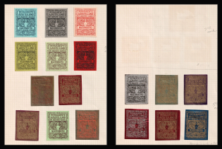 Exhibition, Nuremberg, Germany, Stock of Cinderellas, Non-Postal Stamps, Labels, Advertising, Charity, Propaganda (#396)