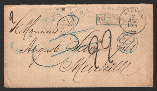 1868 (2 Dec) Russian Empire cover from Odessa to Marseilles (France) via Paris