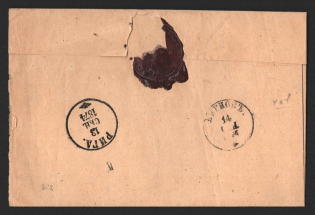 1874 (31 Sep) Russian Empire cover from Riga to Pernov with Wax Seal on back