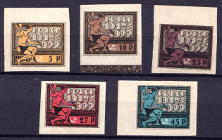 1922 RSFSR, Russia (Full Set)