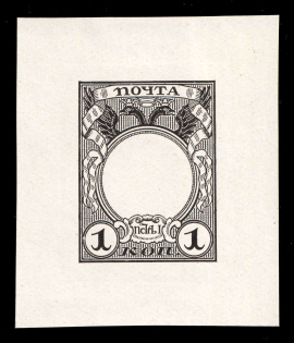 1913 1k Peter the Great, Romanov Tercentenary, Frame only die proof in black, printed on chalk surfaced thick paper