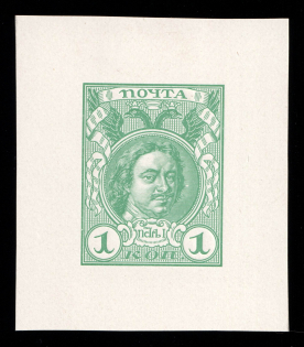1913 1k Peter the Great, Romanov Tercentenary, Complete die proof in green gray, printed on chalk surfaced thick paper