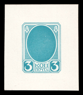 1913 3k Alexander III, Romanov Tercentenary, Frame only with filled center die proof in hippie blue, printed on cardboard (!) paper