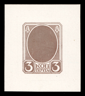 1913 3k Alexander III, Romanov Tercentenary, Frame only with filled center die proof in light brown grey, printed on cardboard (!) paper