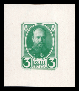 1913 3k Alexander III, Romanov Tercentenary, Complete die proof in slate green, printed on chalk surfaced thick paper