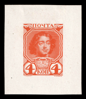 1913 4k Peter the Great, Romanov Tercentenary, Complete die proof in orange red, printed on chalk surfaced thick paper