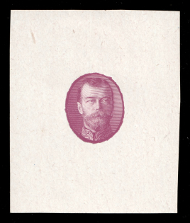1913 10k Nicholas II, Romanov Tercentenary, Portrait only die proof in light plum, printed on chalk surfaced thick paper