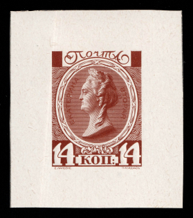 1913 14k Catherine II, Romanov Tercentenary, Complete die proof in red brown, printed on chalk surfaced thick paper
