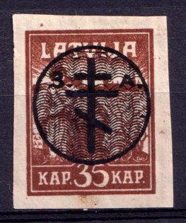 1919 35k West Army, Russia, Civil War (Signed)