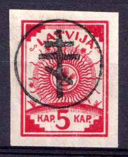 1919 5k West Army, Russia, Civil War (Signed, CV $60)