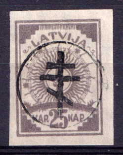 1919 25k West Army, Russia, Civil War (Signed, CV $70)