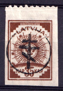 1919 35k West Army, Russia, Civil War (Signed, CV $70)