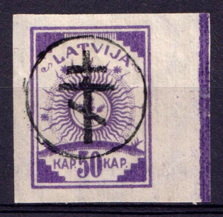 1919 50k West Army, Russia, Civil War (Signed, CV $70)