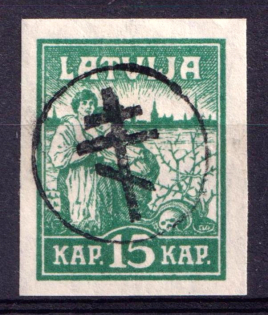 1919 15k West Army, Russia, Civil War (Signed, CV $30)