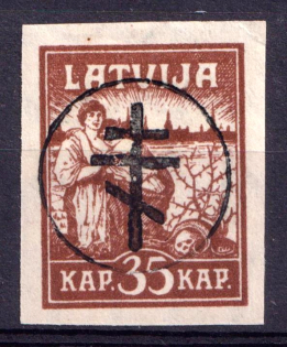 1919 35k West Army, Russia, Civil War (Signed, CV $30)