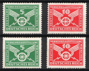 1925 Weimar Republic, Germany (Mi. 370 x, y - 371 x, y, Full Set, CV $30)