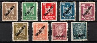 1924 Weimar Republic, Germany, Official Stamps (Mi. 105 - 113, Full Set, CV $50)