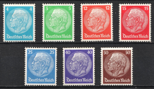1932 Weimar Republic, Germany (Mi. 467 - 473, Full Set, CV $60)