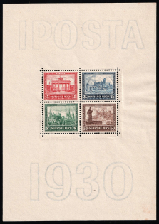 1930 Weimar Republic, Germany, Souvenir Sheet 'IPOSTA' (Mi. Bl. 1, Signed, CV $720)