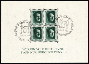 1937 Third Reich, Germany, Souvenir Sheet (Mi. Bl. 7, Special Cancellation MUNICH)