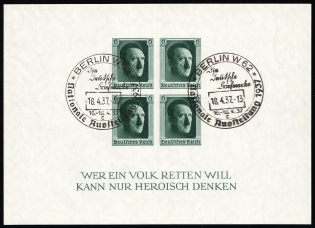 1937 Third Reich, Germany, Souvenir Sheet (Mi. Bl. 8, Special Cancellation BERLIN W 62, CV $40)