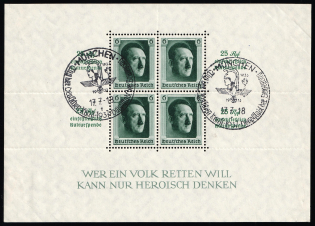 1937 Third Reich, Germany, Souvenir Sheet (Mi. Bl. 9, Special Cancellation MUNICH, CV $120)