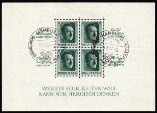 1937 Third Reich, Germany, Souvenir Sheet (Mi. Bl. 9, HAMBURG First Day Cancellation, CV $120)