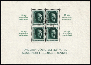 1937 Third Reich, Germany, Souvenir Sheet (Mi. Bl. 11, Cologne Postmark, CV $80)