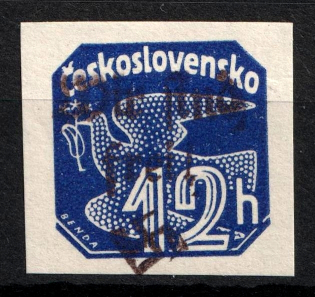 1938 12h Occupation of Maffersdorf Sudetenland, Germany (Mi. 60, Signed, CV $230)