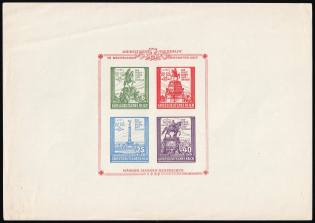 1945 Die Welt Sieht auf Berlin (the World Looks to Berlin) Germany Propaganda, Block-Essay Atelier Albrecht