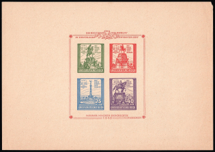 1945 Die Welt Sieht auf Berlin (the World Looks to Berlin) Germany Propaganda, Block-Essay Atelier Albrecht (MNH)