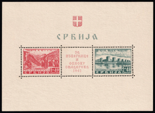 1941 Serbia, German Occupation, Germany, Souvenir Sheet (Mi. Bl. 1, CV $340, MNH)