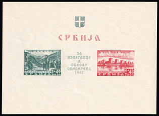 1941 Serbia, German Occupation, Germany, Souvenir Sheet (Mi. Bl. 2, CV $200)