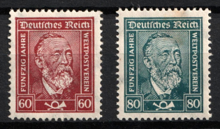 1924-28 Weimar Republic, Germany (Mi. 362 X - 363 X, Full Set, CV $120, MNH)