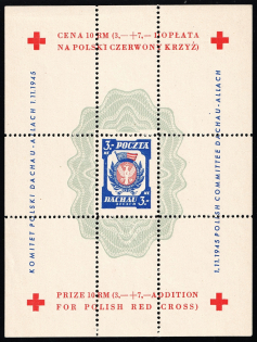 1945 Dachau - Allach, Poland, DP Camp, Displaced Persons Camp, Souvenir Sheet (Wilhelm Bl. 1 x I A, CV $30)