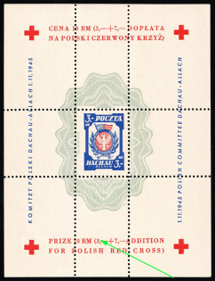 1945 Dachau - Allach, Poland, DP Camp, Displaced Persons Camp, Souvenir Sheet (Wilhelm Bl. 1 x I A , Broken '3', CV $40)