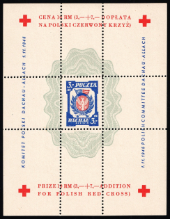 1945 Dachau - Allach, Poland, DP Camp, Displaced Persons Camp, Souvenir Sheet (Wilhelm Bl. 1 x II A, CV $80)