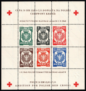 1945 Dachau - Allach, Poland, DP Camp, Displaced Persons Camp, Souvenir Sheet (Wilhelm Bl. 5 b z A, CV $60)