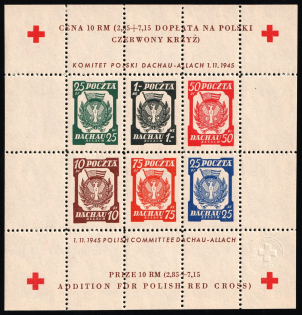 1945 Dachau - Allach, Poland, DP Camp, Displaced Persons Camp, Souvenir Sheet (Wilhelm Bl. 6 y 1 A, CV $90)