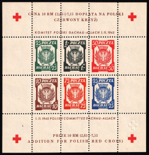 1945 Dachau - Allach, Poland, DP Camp, Displaced Persons Camp, Souvenir Sheet (Wilhelm Bl. 6 z 1 A, CV $120)