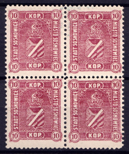 1916 10k Sosnowiec Local Issue, Poland, Block of Four (Mi. 2, Full Set, CV $180, MNH)