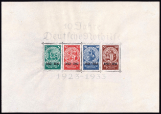 1933 Third Reich, Germany, Souvenir Sheet (Mi. Bl. 2, CV $7,800, MNH)