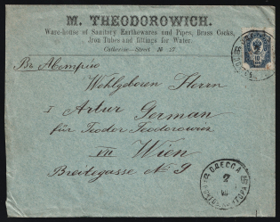 Russian Empire, Business Cover from Odessa to Vienna (Austria), M. Theodorowich Firm