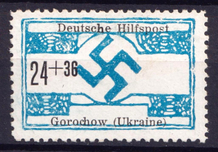 1944 24+36pf Horokhiv, Gorochow, German Occupation of Ukraine, Germany (Mi. 19, Certificate, Signed, CV $260)